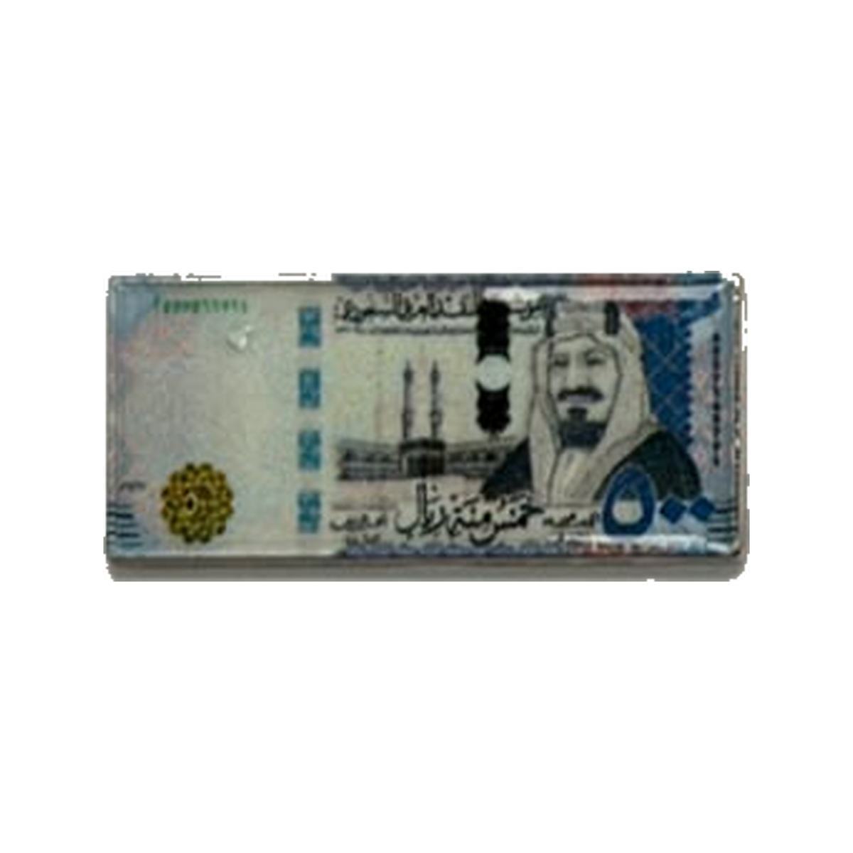 Saudi Banknote Portrait — Metal Phone Sticker