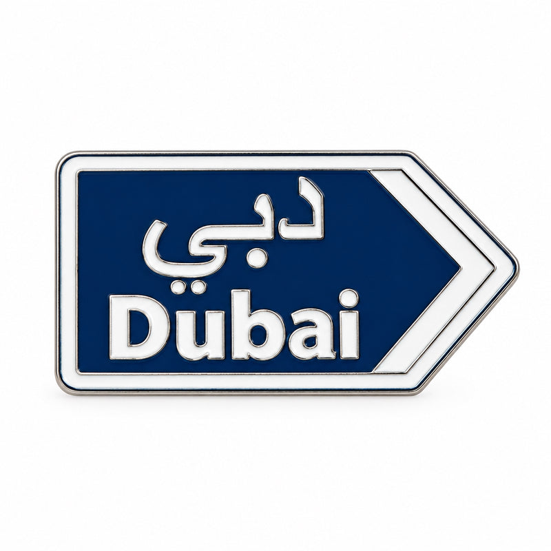Road Sign Way To Dubai - Metal Sticker
