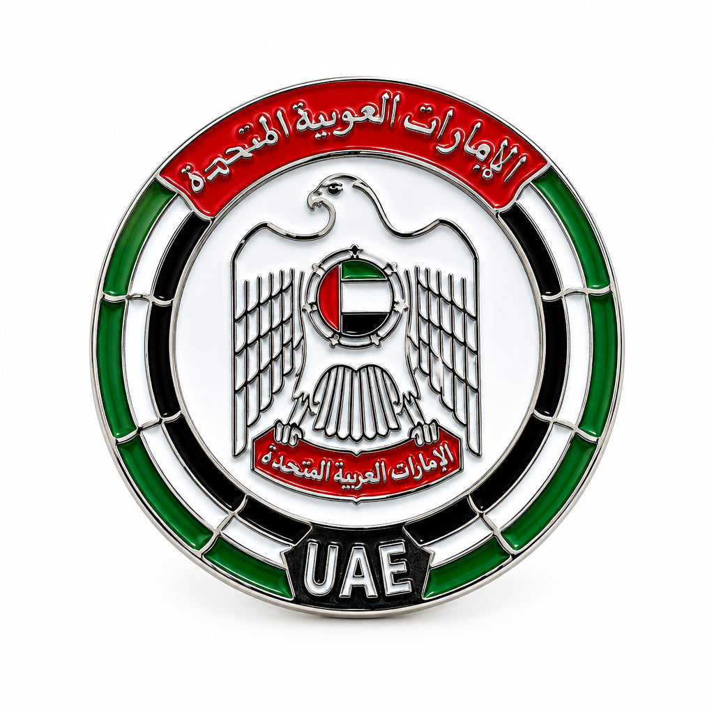 UAE Logo - Metal Sticker