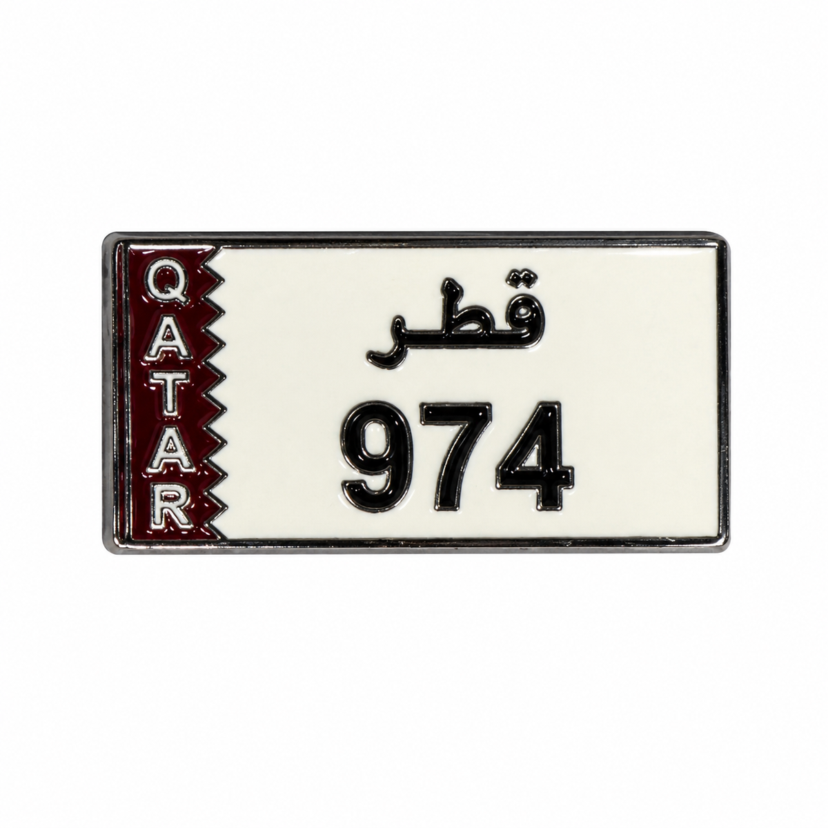 Qatar 974 License Plate - Metal Sticker