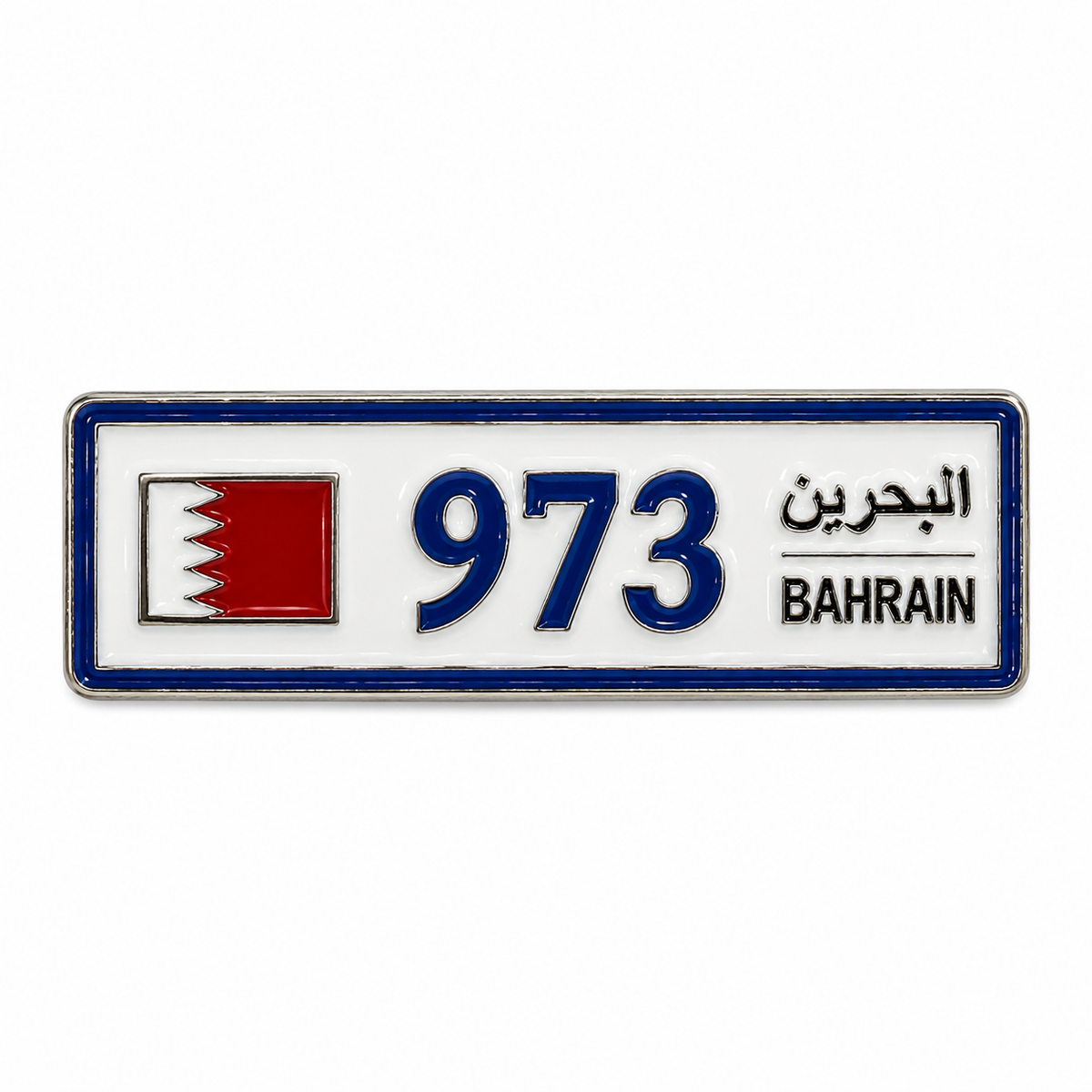 Bahrain 973 Plate — Metal Phone Sticker