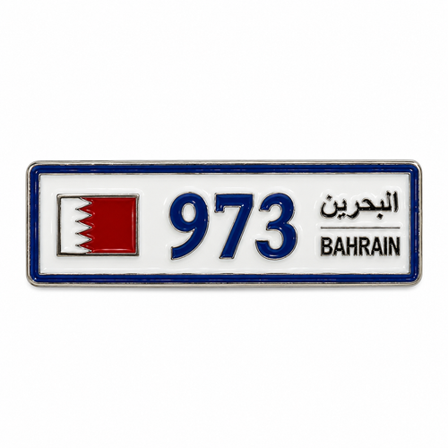 Bahrain 973 Plate — Metal Phone Sticker