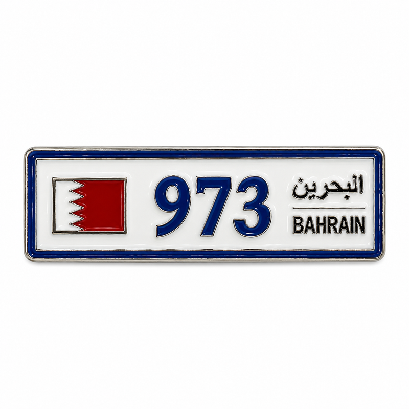 Bahrain 973 Plate — Metal Phone Sticker