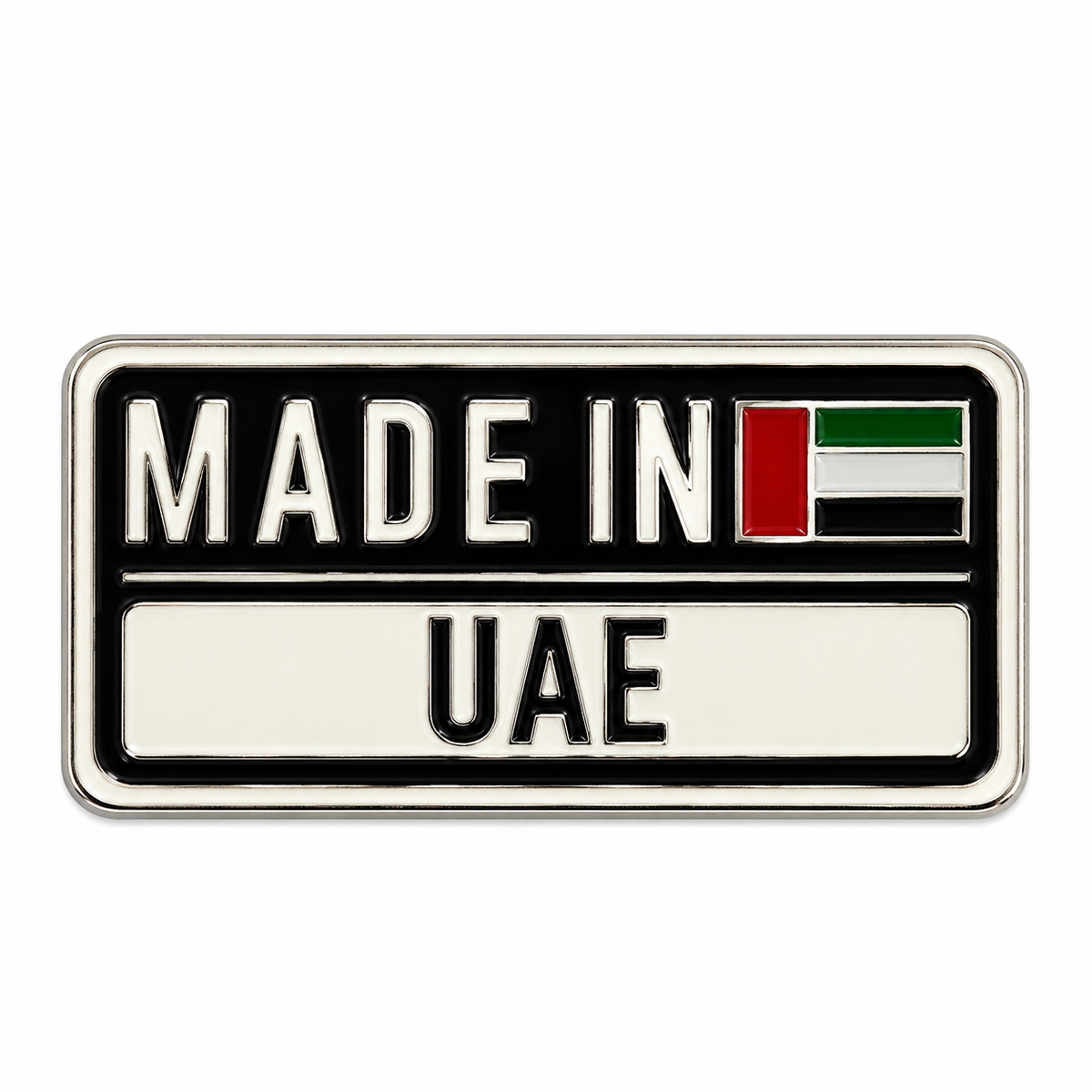 Made In UAE — Metal Phone Sticker