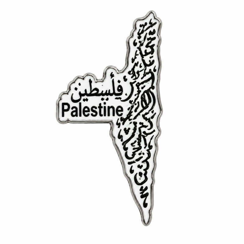 Palestine Map Calligraphy — Metal Phone Sticker