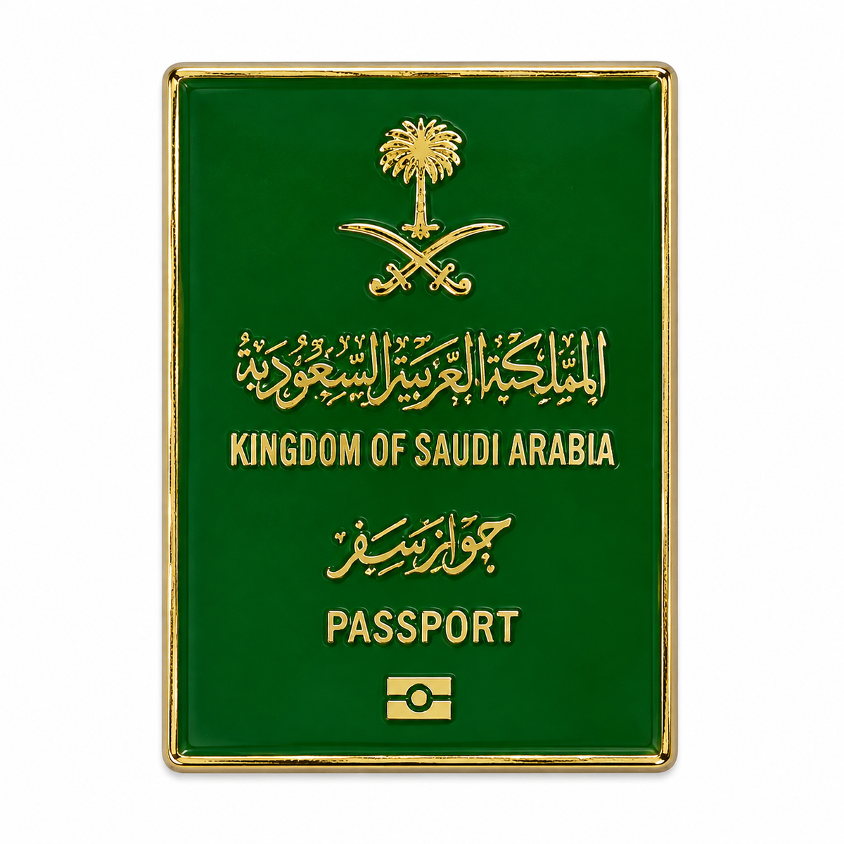 Saudi Green Passport — Metal Phone Sticker