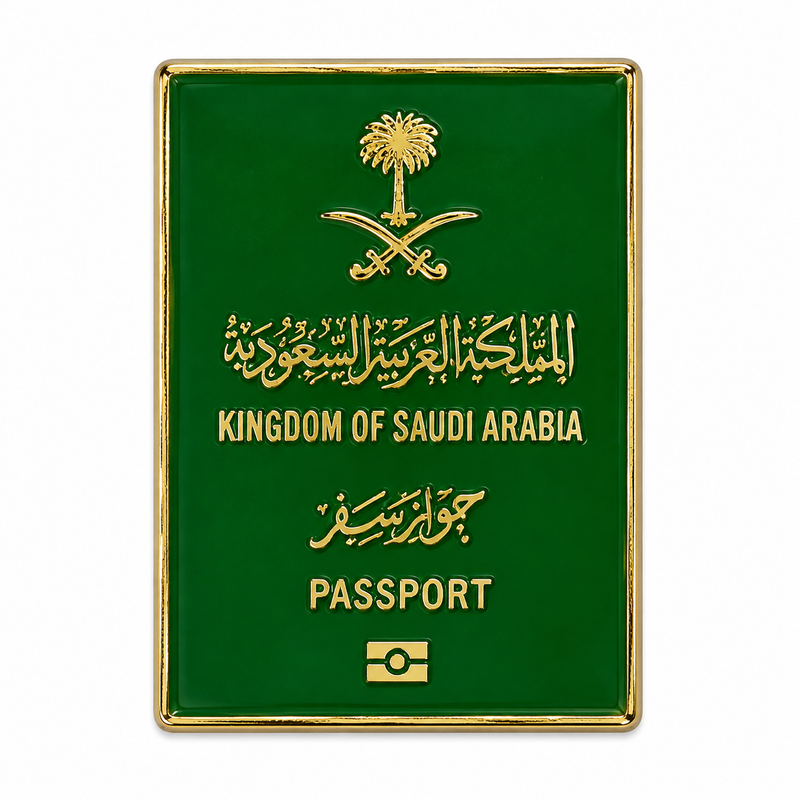 Saudi Green Passport — Metal Phone Sticker